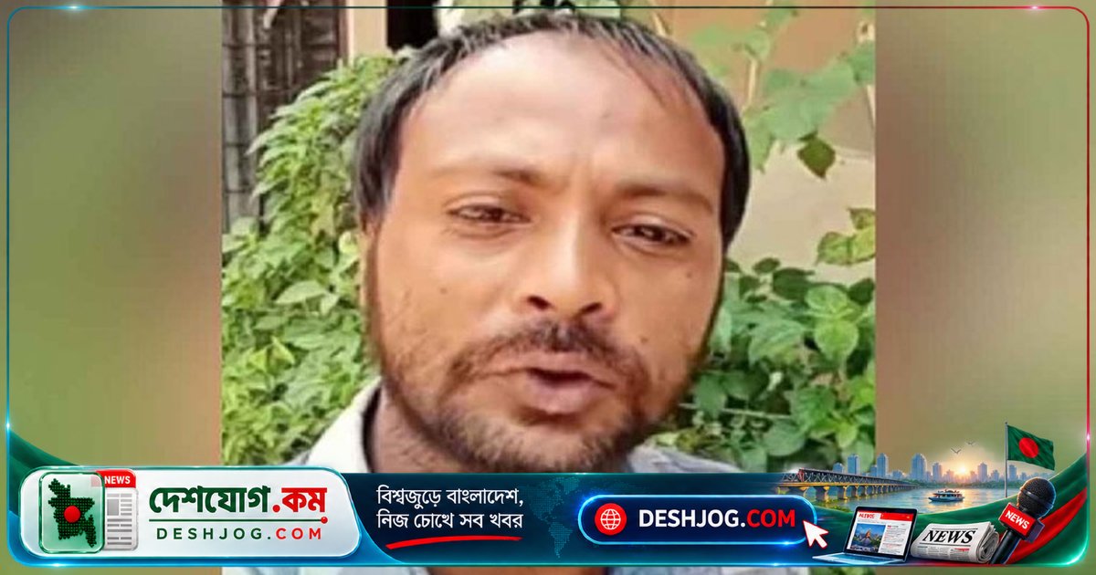 মৌলভীবাজারে প্রধানমন্ত্রীকে গালিগালাজের ভিডিওতে যুবক গ্রেপ্তার, বিএনপি নেতা অভিযোগে সতর্কতা