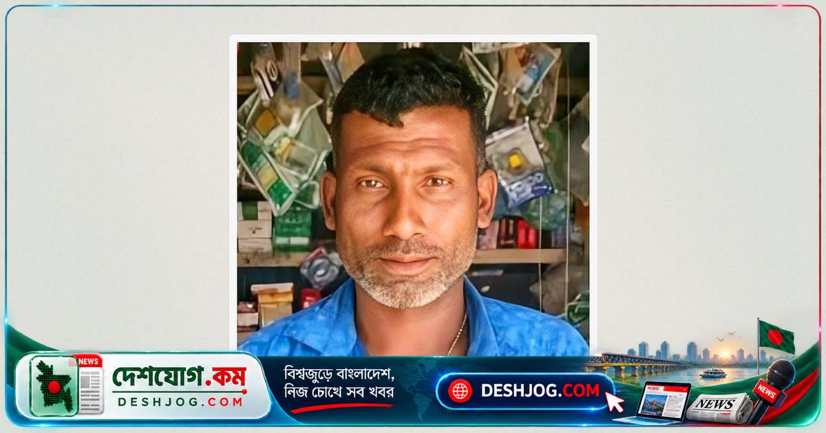 মৌলভীবাজারে অটোরিকশা চালককে হত্যা করে নদীতে ভাসিয়ে দেন মা-মেয়ে, স্বীকারোক্তি দেন গৃহবধূ