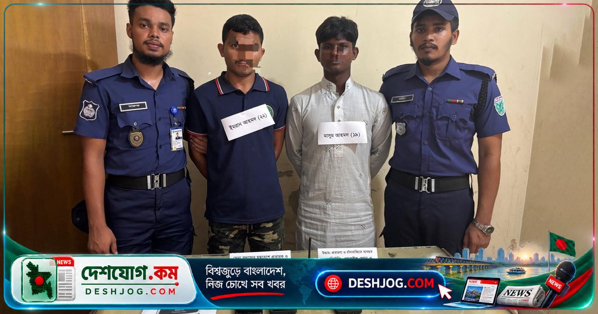 মৌলভীবাজারে সেনাবাহিনীর ভান করে চাঁদা দাবি: দুজন আটক, জব্দ ৩টি মোবাইল ও সেনা-পোশাক