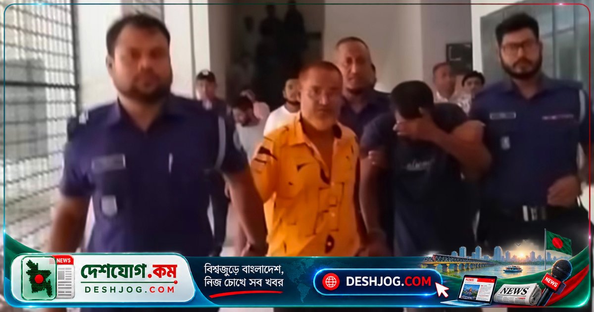মৌলভীবাজার হত্যাকাণ্ড মামলায় মৃত্যুদণ্ড ৪ জন, পলাতক ২ জনের নাম; বাগেরহাটে জব্দ ২৪২টি মেয়াদোত্তীর্ণ গ্যাস সিলিন্ডার
