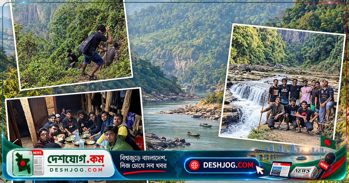 অন্ধকার পাহাড়পথে শুভ্র নীরবতা ও মানুষের আন্তরিকতা: একটি জীবনান্তরকর অভিজ্ঞতা