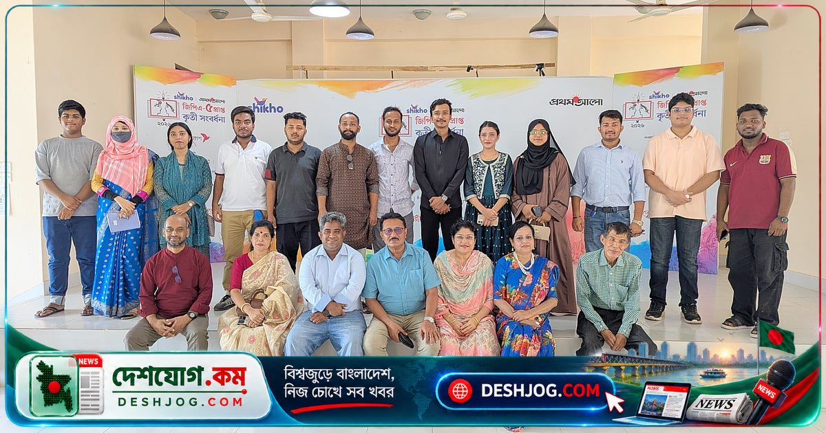 পাহাড় ও সমুদ্রের বন্ধুসভার সেতু: কক্সবাজার-বান্দরবান তরুণদের আন্তরিক যোগাযোগের নতুন মাইলফলক