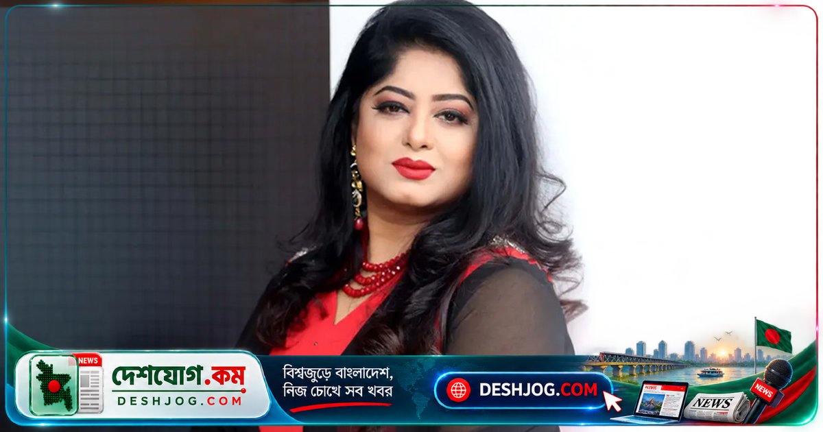 বিতর্কিত 'কন্ট্রাক্ট ম্যারেজ'-এর পর মৌসুমী শুটিং করছেন যুক্তরাষ্ট্রে নতুন সিনেমা 'আ বিউটিফুল লাই'