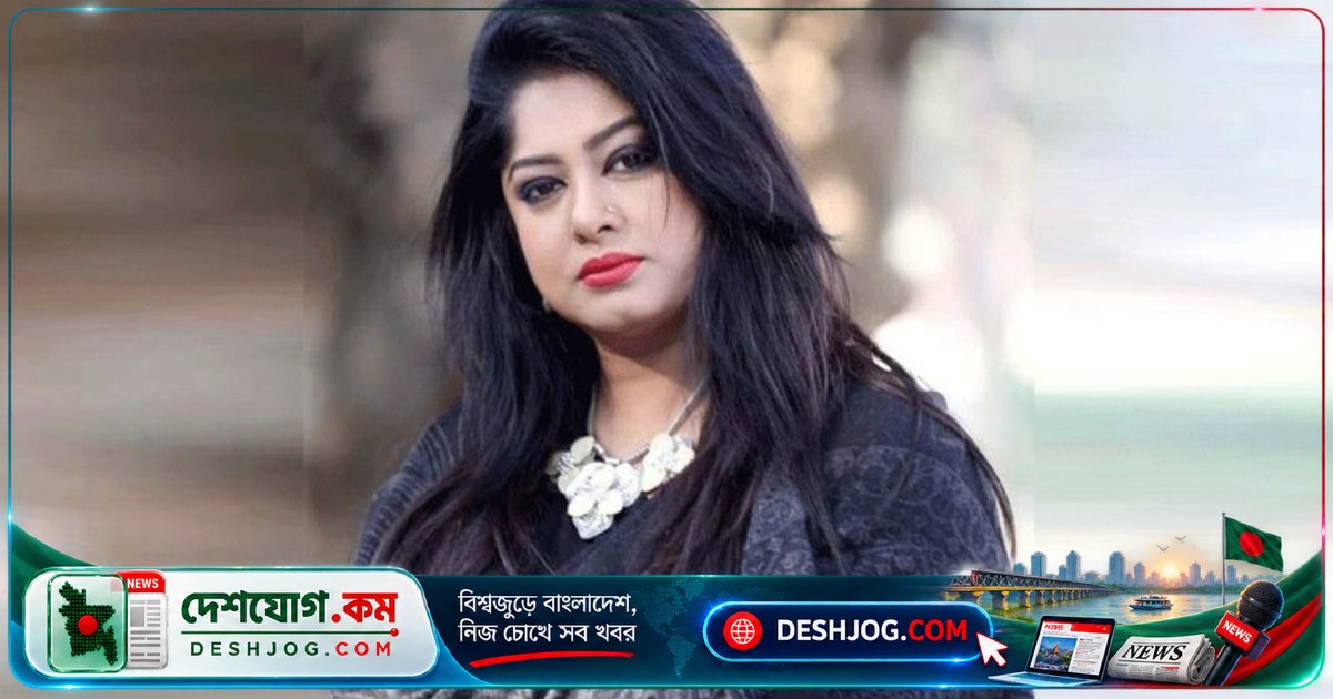 ৩ বছরের অপেক্ষার পর গ্রিন কার্ড পেলেন ঢালিউডের জনপ্রিয় অভিনেত্রী মৌসুমী
