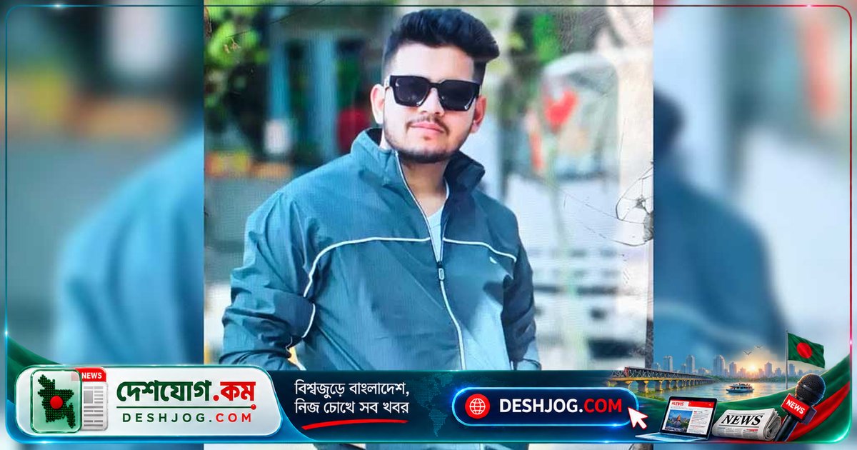 মাওয়া-ঢাকা এক্সপ্রেসওয়ে দুর্ঘটনায় সৌদিপ্রবাসী মারা যান: পরিবার ও পুলিশের দাবি বেপরোয়া বাইকারের ধাক্কা