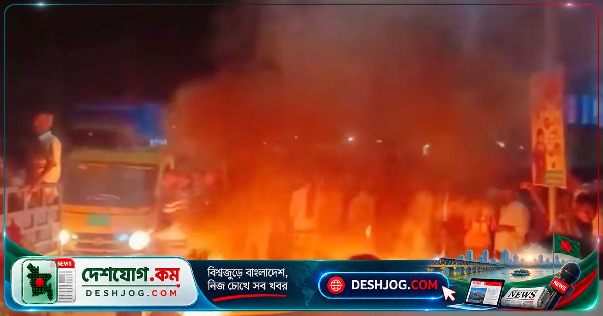 ময়মনসিংহের বালিপাড়া সেতুতে অবৈধ টোল বন্ধ: প্রতিমন্ত্রীর নির্দেশে যৌথ অভিযান