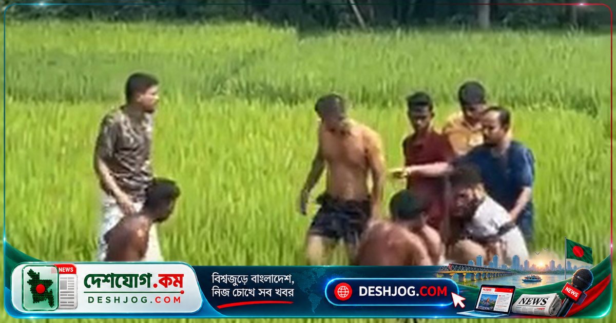 ময়মনসিংহের ভালুকায় বিদ্যুতের ছেঁড়া তারে জড়িয়ে দু’জন চাচাতো ভাইয়ের মৃত্যু: পল্লী বিদ্যুতের অবহেলা সন্দেহ