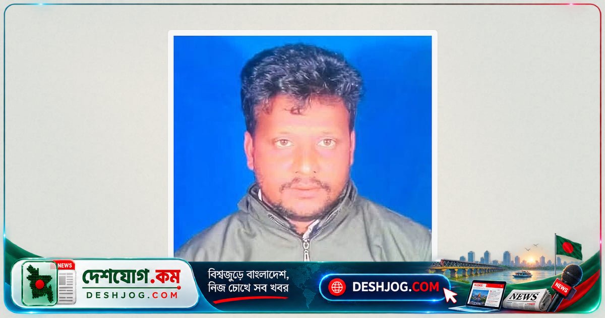 ময়মনসিংহ সীমান্তে বিজিবি-চোরাকারবারি সংঘর্ষে যুবক নিহত, মামলায় আসামি করা ২০-২৫ জন
