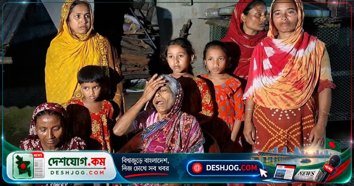 ময়মনসিংহের আকুয়া বাইপাসে রাজিব বাসের সংঘর্ষে জামালপুরের এক পরিবারের চার সদস্যসহ সাতজন নিহত, শোকের ছায়া নেমে আসে গ্রামে