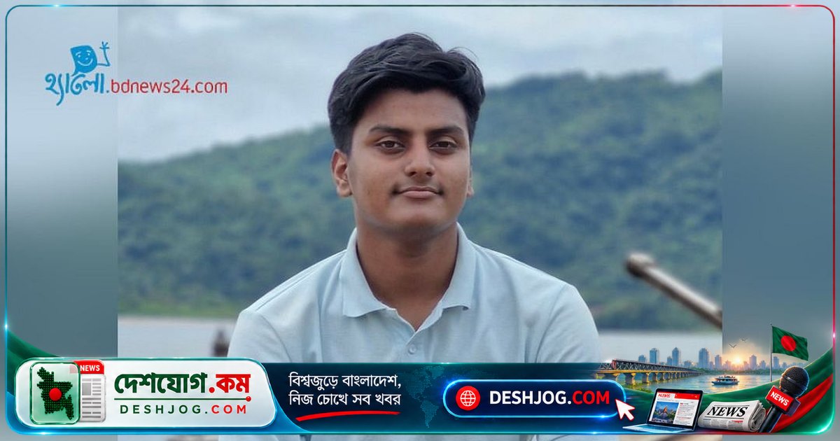 ময়মনসিংহের ১৭ বছর বয়সী ছাত্রী টানা দ্বিতীয়বারের মতো কমনওয়েলথ রচনা প্রতিযোগিতায় গোল্ড মেডেল জিতেছেন