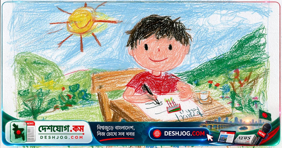 ময়মনসিংহের ছাত্রের কিআর প্রতি অমর ভালোবাসা: ‘১৩ বছর পরও প্রথম জন্মদিনের শুভেচ্ছা’