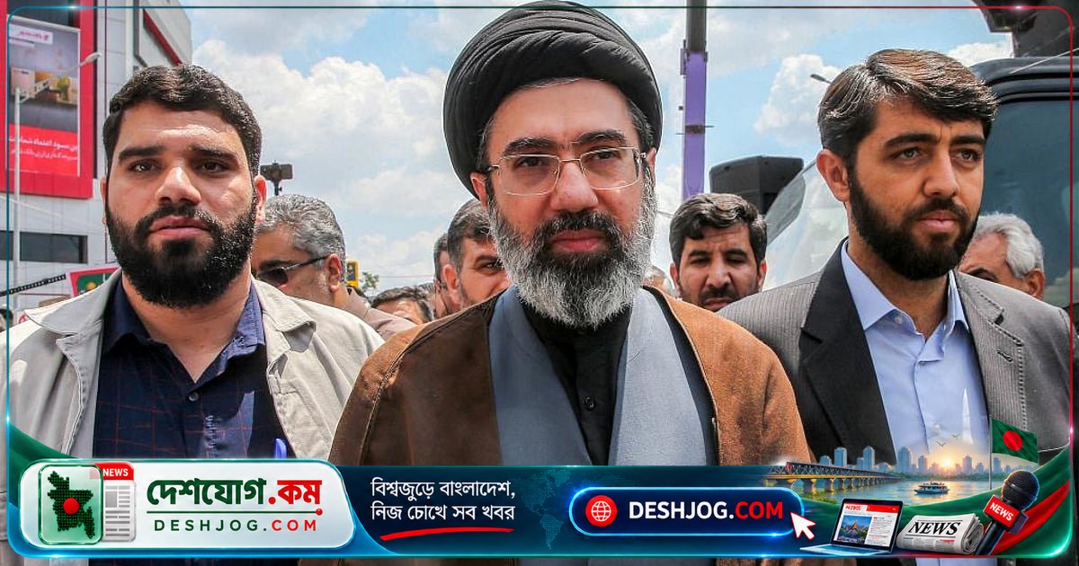 মোজতবা খামেনিকে ধ্বংসস্তূপ থেকে উদ্ধার: মার্কিন-ইসরায়েলি হামলায় তেহরানের হাসপাতালে দ্বিতীয়বার আক্রমণ