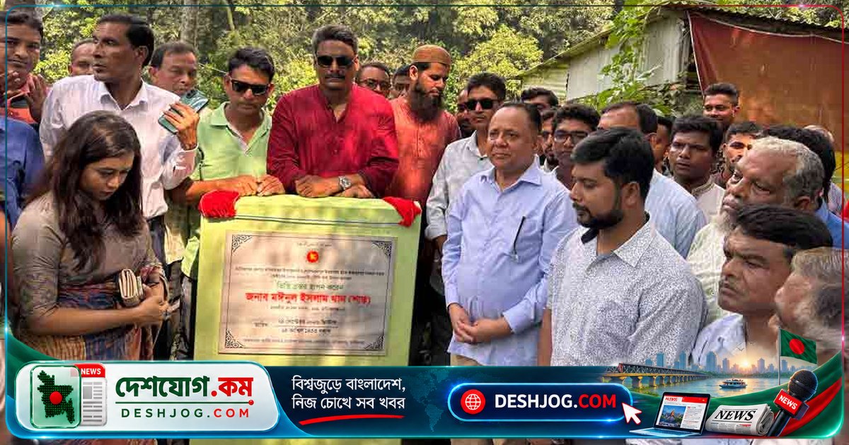 মানিকগঞ্জের এমপি শান্ত: সার সংকটের অপপ্রচার বন্ধ করুন, দেশে মজুত পর্যাপ্ত