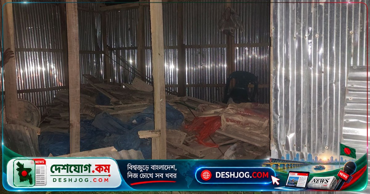 সুবর্ণচর উপজেলায় অবৈধ দখল ভেঙে দেন এমপি শাহজাহান: পাবলিক টয়লেটের জায়গা মুক্ত করে দেন দলীয় নেতা-কর্মীরা