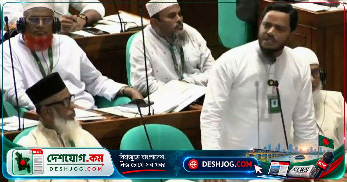 তৃতীয়-চতুর্থ শ্রেণির নিয়োগে লিখিত-মৌখিক সমান নম্বর: এমপি মাসুদ সতর্কতা জানান কোটা-মেধা পরিবর্তনের বিপদ