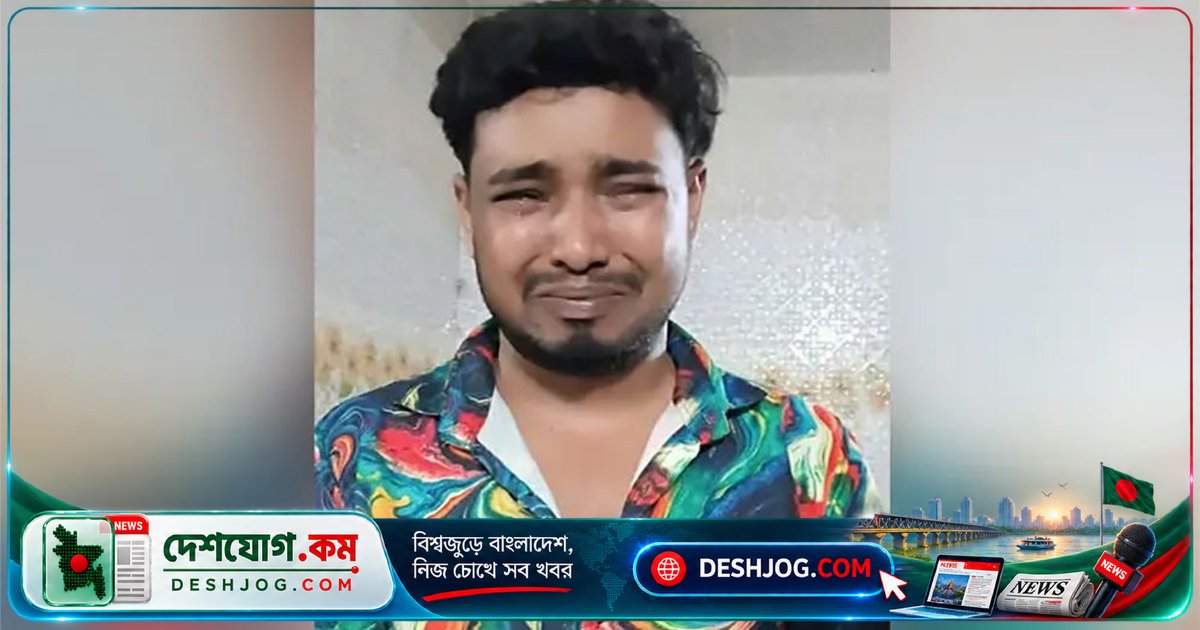 'মুখে ল' গ্রুপের সক্রিয় সদস্য দিদারকে মোহাম্মদপুরে গ্রেফতার: পুলিশের তথ্য