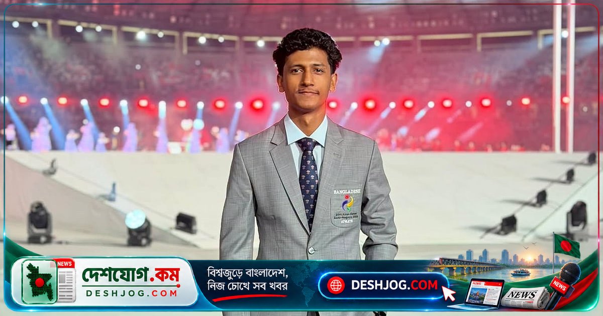 উজবেকিস্তান চ্যাম্পিয়নশিপে মুহতাসিনের বিমানবন্দর থেকে ফিরে আসা: ভিসা ত্রুটির কারণে দলগত প্রতিযোগিতা বিপদে