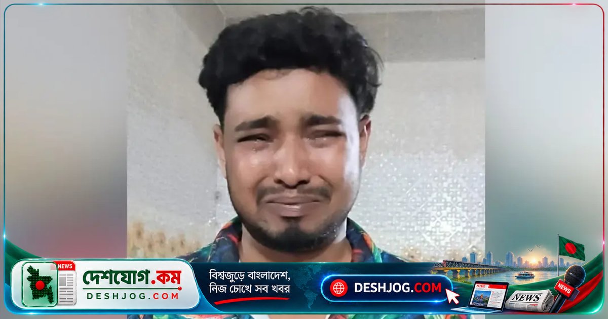 'মুখে ল' গ্যাংয়ের সক্রিয় সদস্য দিদারকে মোহাম্মদপুরে গ্রেপ্তার: পুলিশের গোপন অভিযান
