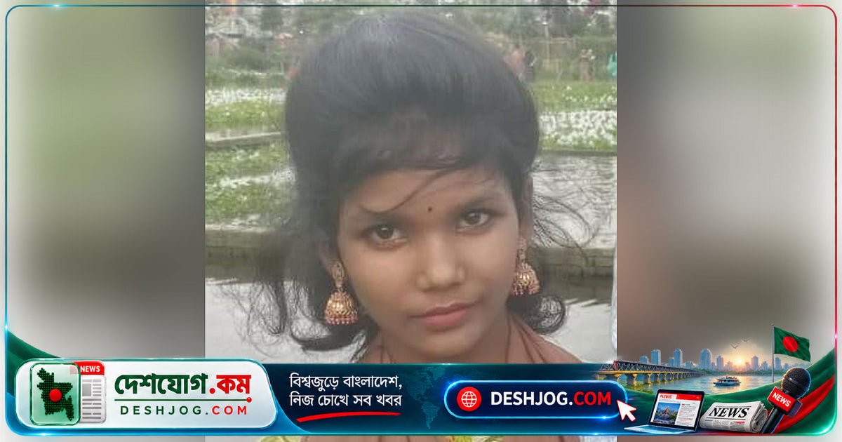 ১১ বছর বয়সী মুক্তার মৃত্যু: মর্গে ছবি দেখিয়ে খোঁজ পেলেও শেষ মুহূর্তে হারান মা-মামা