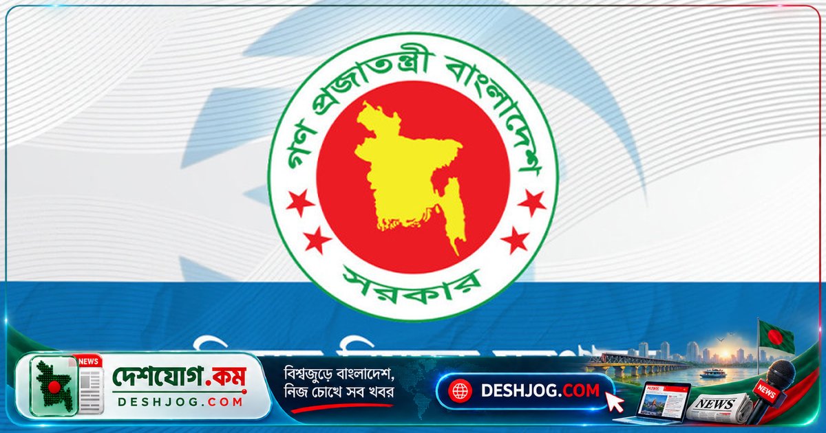মুক্তিযোদ্ধাদের দাফন ও পরিবহনে বরাদ্দ ৯ কোটি ৪৯ লাখ টাকা: সরকারি নির্দেশনা