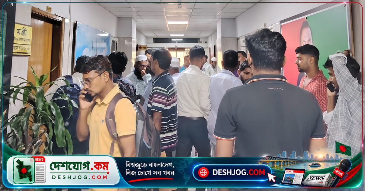 ৫৫ বছর পরও মুক্তিযোদ্ধা তালিকায় নাম পেতে লড়াই: রাজনৈতিক কারণে প্রত্যাখ্যাতদের আবেদন চাপের শীর্ষদিনে