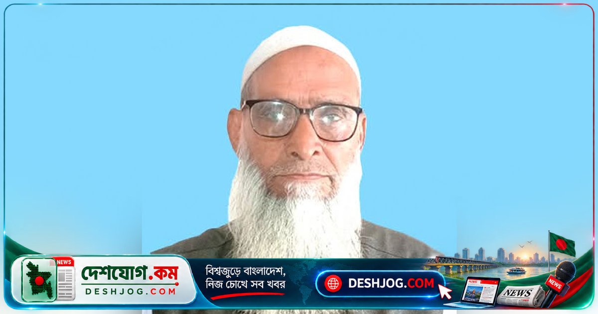 মুক্তিযোদ্ধা হোসেন আলীর আত্মহত্যা সন্দেহে ময়মনসিংহে ঝুলন্ত মরদেহ উদ্ধার