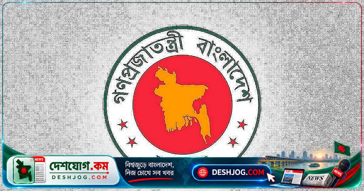 মুক্তিযোদ্ধা কোটা প্রতারণায় তিন উপসচিবকে ওএসডি: দুদকের মামলায় সরকারি পদচ্যুত