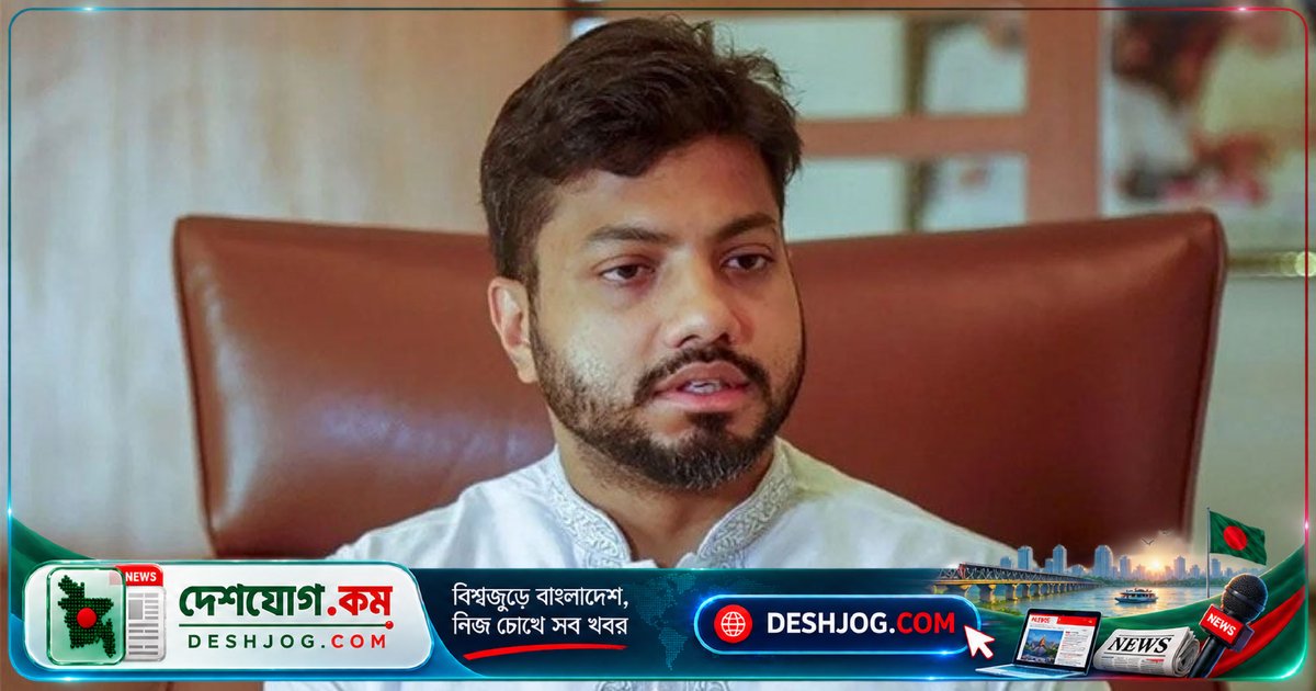 মাদক যুদ্ধে অগ্রসর হবেন: মুক্তিযুদ্ধ প্রতিমন্ত্রী ইশরাক হোসেনের পদত্যাগের কারণ ও প্রতিশ্রুতি