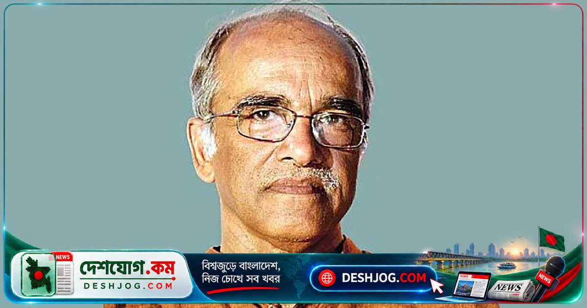 মুক্তিযুদ্ধ ও সাহিত্য জগতের পথিকৃৎ মফিদুল হক: একুশে পদক ও বাংলা একাডেমি পুরস্কার প্রাপ্ত গবেষক ও প্রকাশক