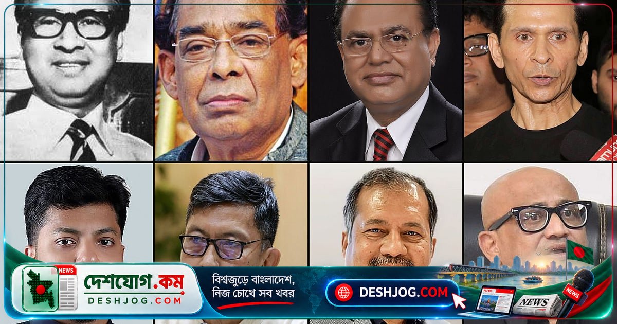 মাদকবিরোধী অভিযানে আগ্নেয়াস্ত্র হাতে অংশ নেওয়ার কারণে মন্ত্রিত্ব ছাড়েন ইশরাক হোসেন: বাংলাদেশে মন্ত্রিসভা থেকে পদত্যাগের নতুন নজির