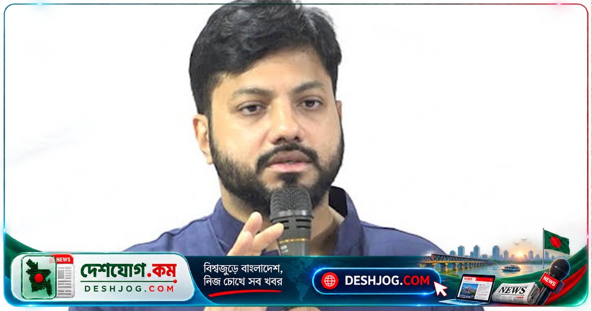মাদকবিরোধী অভিযানে বাঁশের লাঠি দিয়ে আখড়া ধ্বংস: প্রতিমন্ত্রী ইশরাকের নবীন ঘোষণা