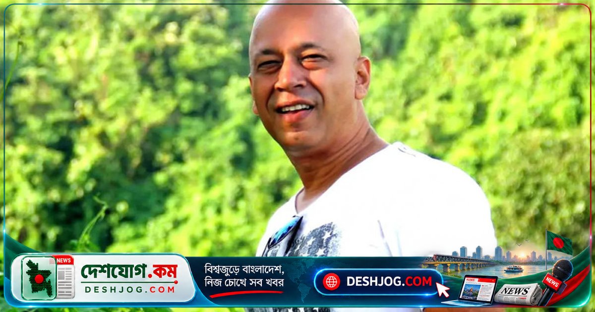 হৃদযন্ত্রের ক্রিয়া বন্ধে মারা যান জনপ্রিয় অভিনেতা ও গায়ক মুকুল জামিল