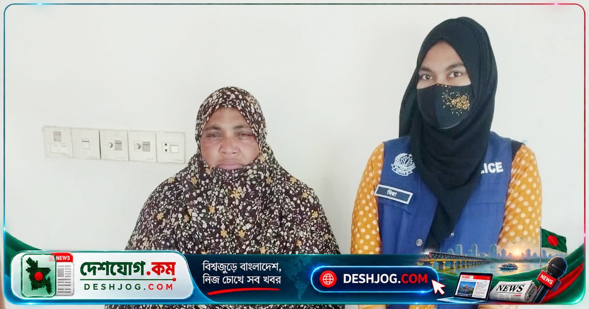 মুলাদীতে স্বামী কারাগারে যাওয়ার পর স্ত্রী ইয়াবা ও মাদক বিক্রির মামলায় আটক, ৭৫ হাজার টাকা ও ৬০টি ইয়াবা পাওয়ার পর পুলিশের হাতে