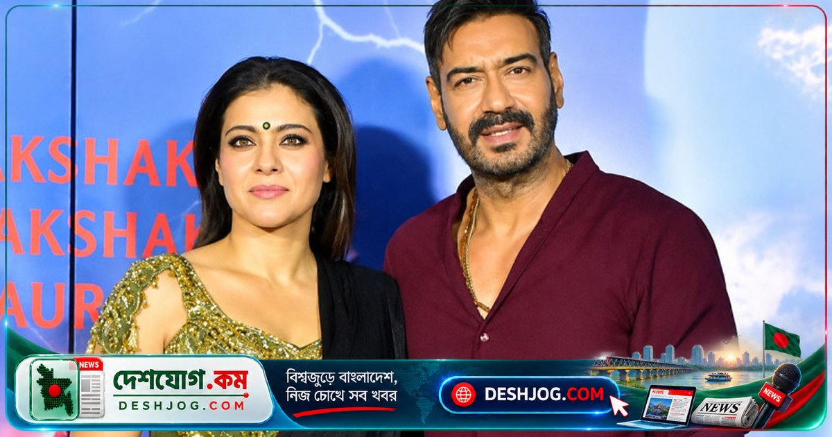 মহারাষ্ট্রে অবৈধ নির্মাণের কারণে অজয় দেবগণের বাংলো ভেঙে দেওয়া: পূজার আগেই ধাক্কা