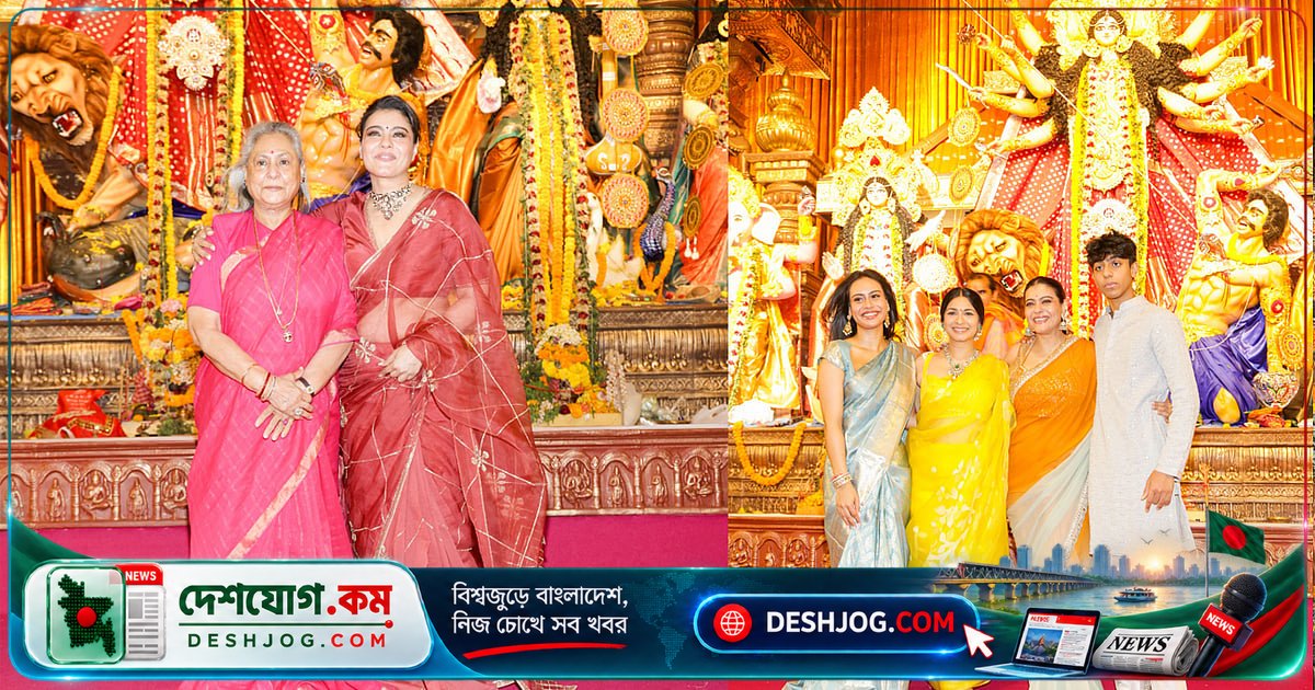 মুম্বাইয়ের ৮০ বছর পুরনো উত্তর বম্বে পূজায় মিলিত হলো ঐতিহ্য ও তারকাদের আলো