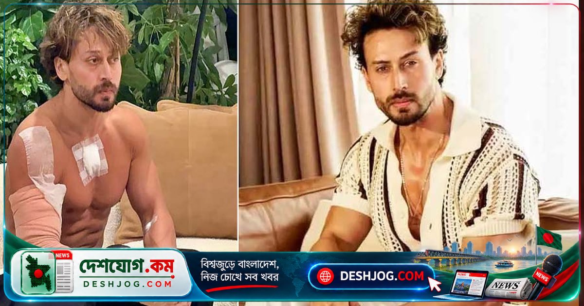 মুম্বাইতে বন্দুক জ্যামে বেঁচে যায় টাইগার শ্রফ, হামলাকারী আটক ও গ্যাং দায় স্বীকার