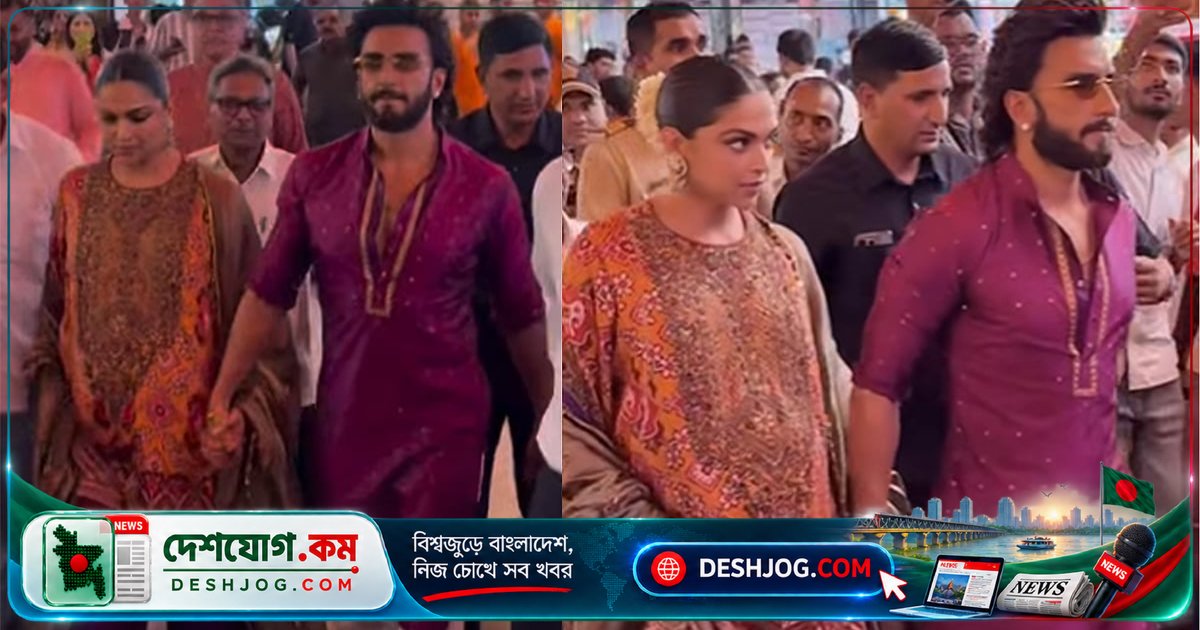 মুম্বাই মন্দিরে হবু মা-বাবা ও রণবীরের হার্টওয়ার্মিং মেলা: দৌড়ে হাত ধরে নিয়ে গেলেন দীপিকাকে