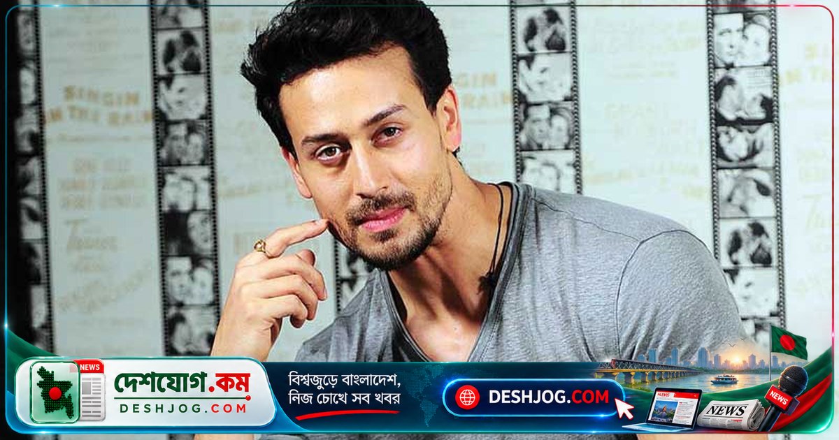 মুম্বাইতে টাইগার শ্রফের ওপর বিষ্ণোই গ্যাংয়ের গুলিবর্ষণ: সালমান খানের সঙ্গে সম্পর্কের কারণে হুমকি