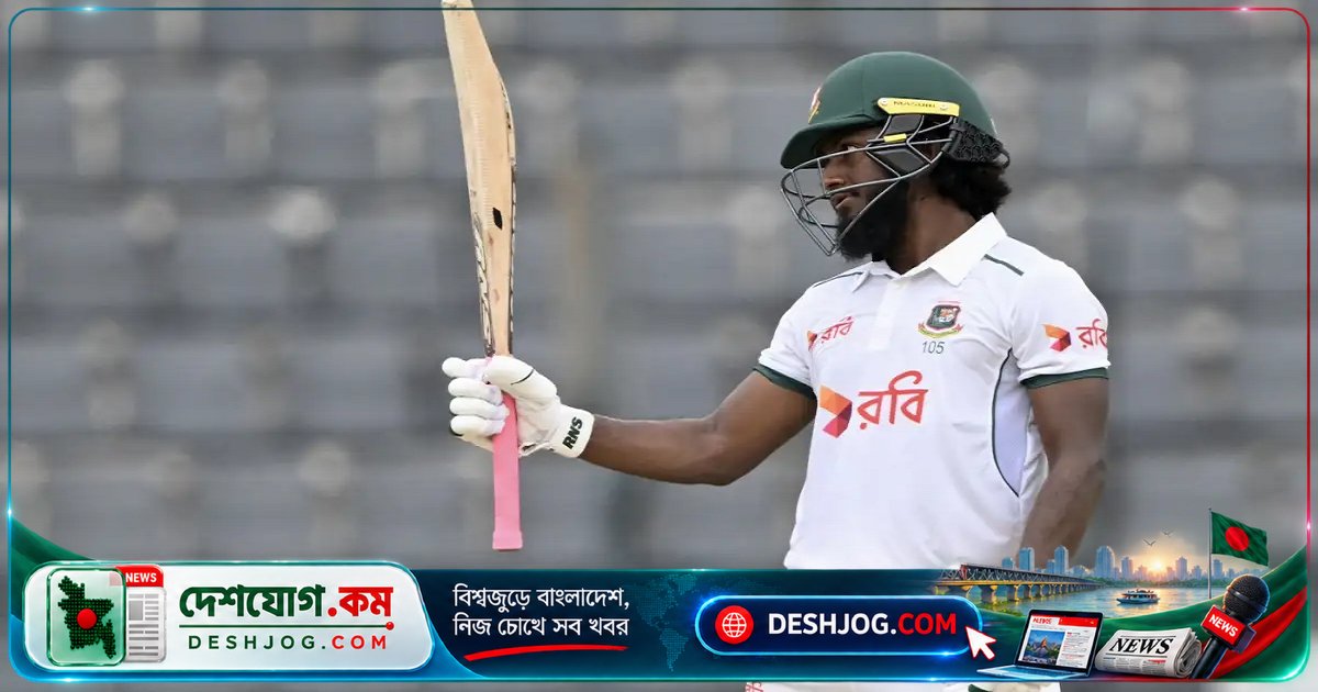 মুমিনুলের মাথা আঘাতে ছিটকে গেলেন, জাকেরের কনকাশন: ওয়েস্ট ইন্ডিজের বিপক্ষে বাংলাদেশের ব্যর্থতা কেন?