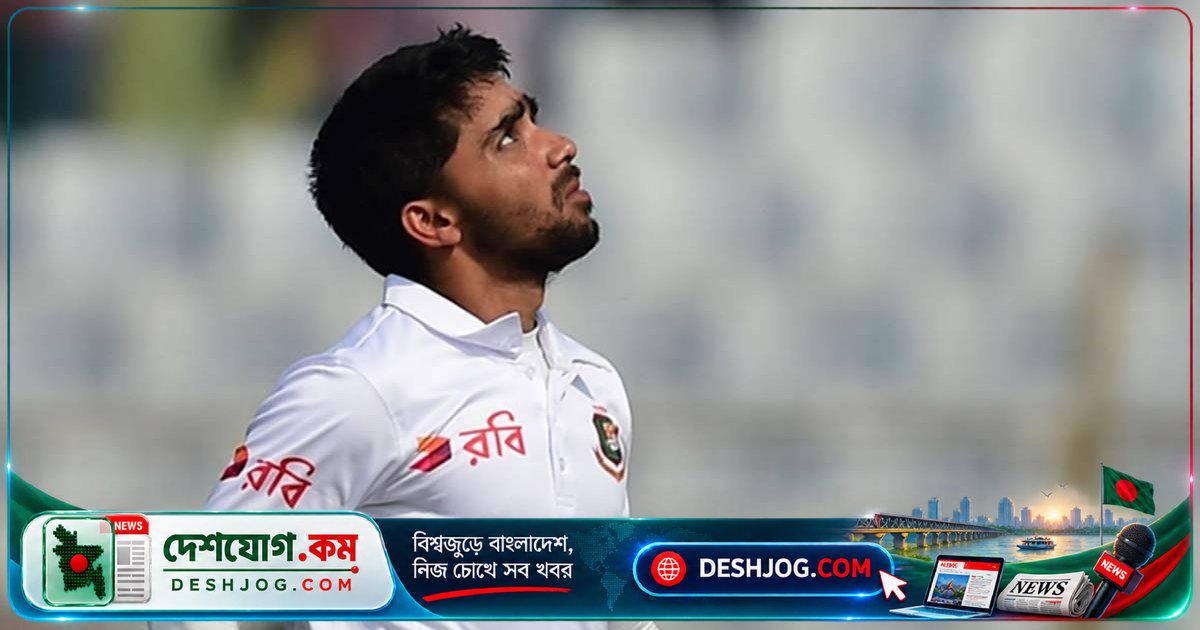 ৮২তম টেস্টে মুমিনুলের আউট: বাংলাদেশের আশা ভেঙ্গে যায় ৬৮ রানে