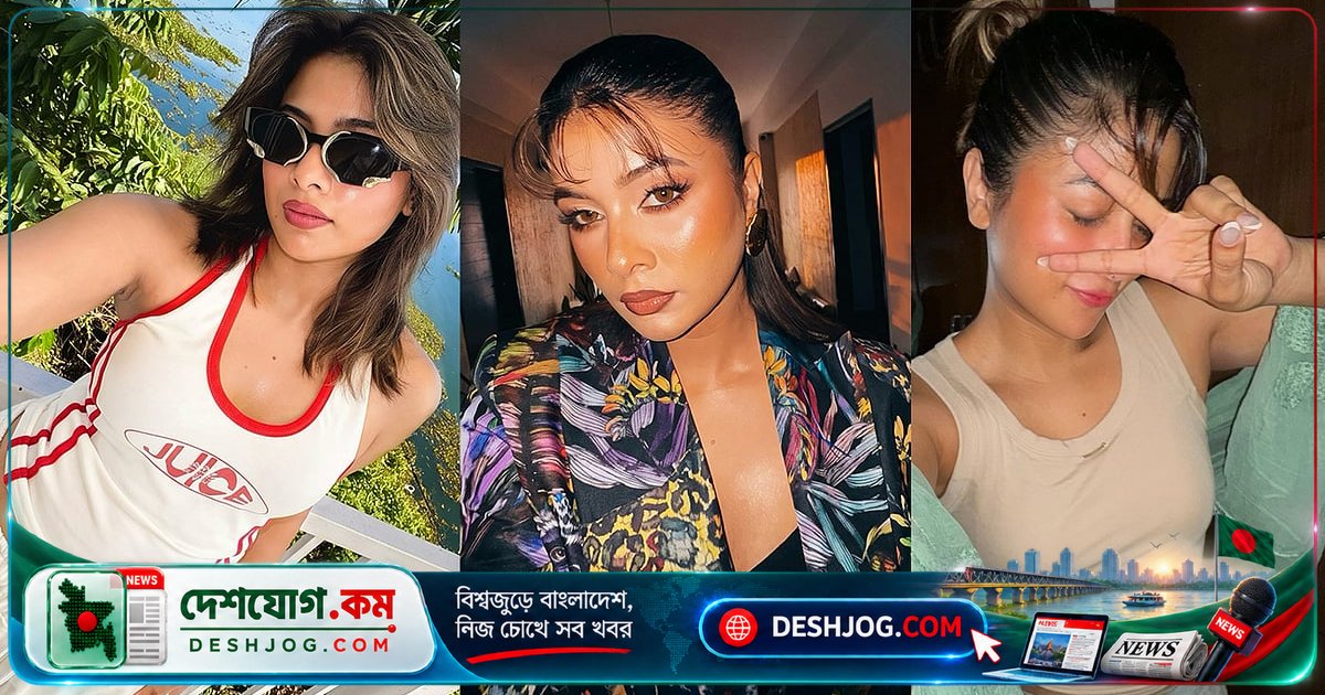 মুমতাহিনা টয়ার সেলফি: ফ্যাশন স্টাইল ধরে রাখার সহজ উপায়