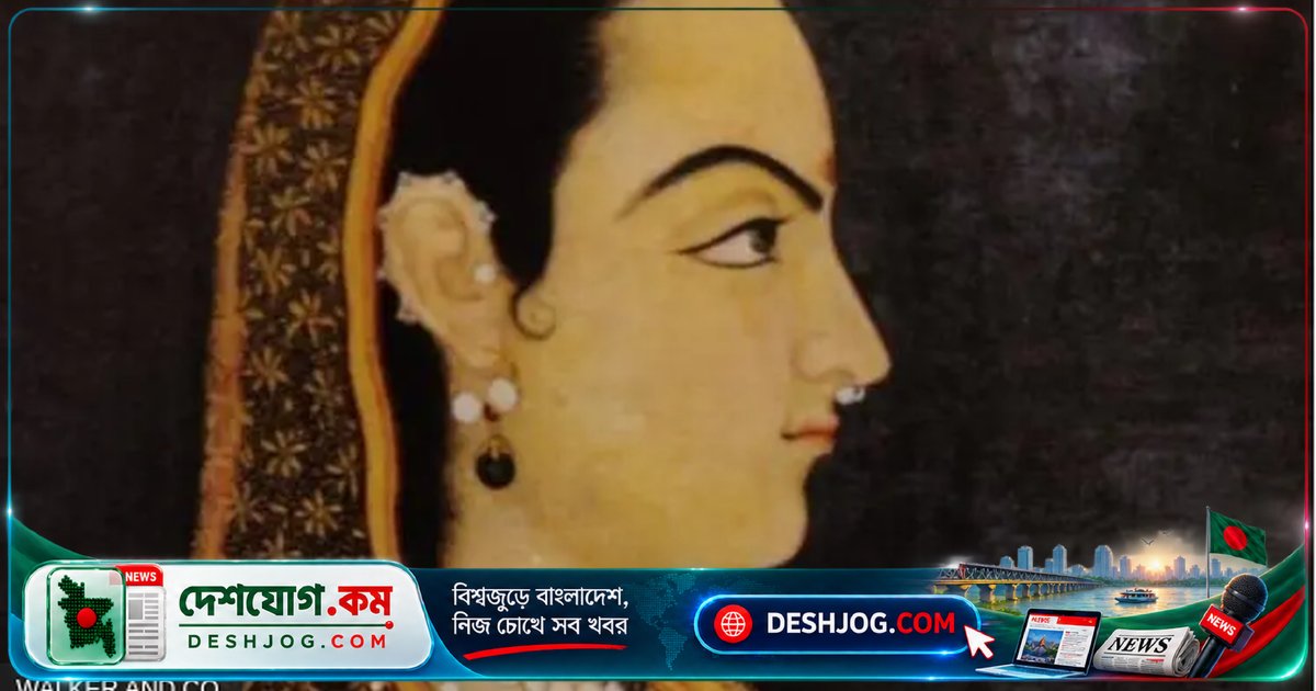 মমতাজ মহলের মৃত্যুতে শাহজাহানের শোক: মুঘল ইতিহাসের সবচেয়ে ব্যথিত প্রেমকাহিনী