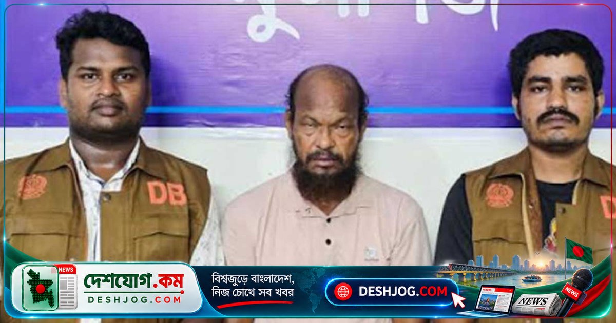 মুন্সীগঞ্জে ৩০০ ইয়াবা ধরা, ২৪ মামলার আসামি ‘গাঁজা মনির’ আটক