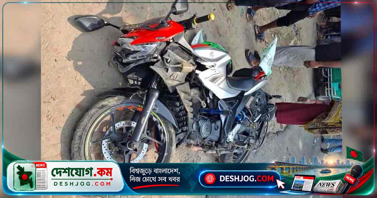 মুন্সিগঞ্জের গজারিয়ায় অটোরিকশা-কাভার্ড ভ্যানের ধাক্কায় মোটরসাইকেল চালক মারা যান
