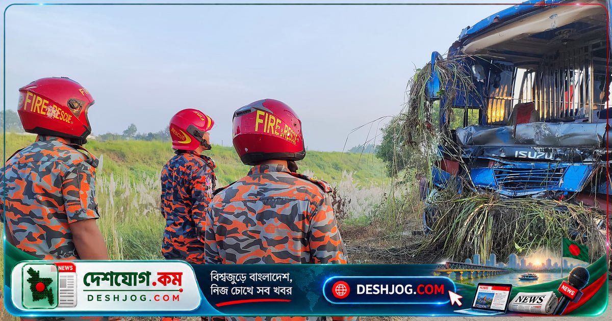 মুন্সিগঞ্জ এক্সপ্রেসওয়েতে বাস দুর্ঘটনায় নিহত তিনজন, আহত ১৬ জনের মধ্যে চারজন গুরুতর