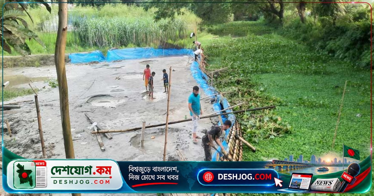 মুন্সিগঞ্জে সরকারি খাল দখলের অভিযোগে নারীকে ৫০ হাজার টাকা জরিমানা, শিক্ষাপ্রতিষ্ঠানে জিপিএ-৫ ছাড়াই ভর্তি সুযোগ পায় ৪৮ শিক্ষার্থী