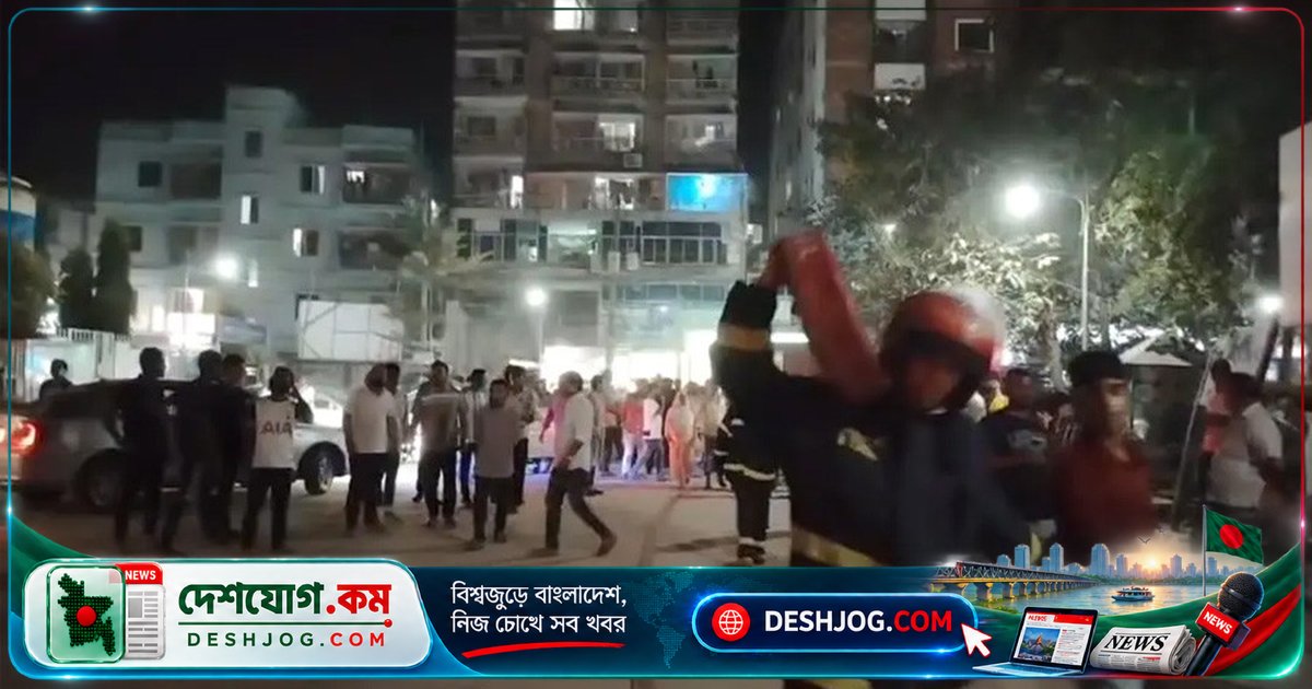 মুন্সীগঞ্জ হাসপাতালে শিশু ওয়ার্ডে বৈদ্যুতিক আগুন: রোগীরা নিরাপদে বের হয়