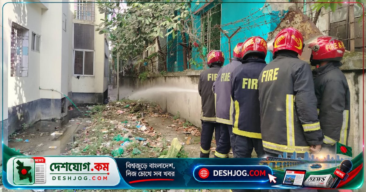 মুন্সিগঞ্জ হাসপাতালে মাটির নিচে বৈদ্যুতিক কেবলে আগুন, ফায়ার সার্ভিসের দ্রুত হস্তক্ষেপে নিরাপদ অবস্থা