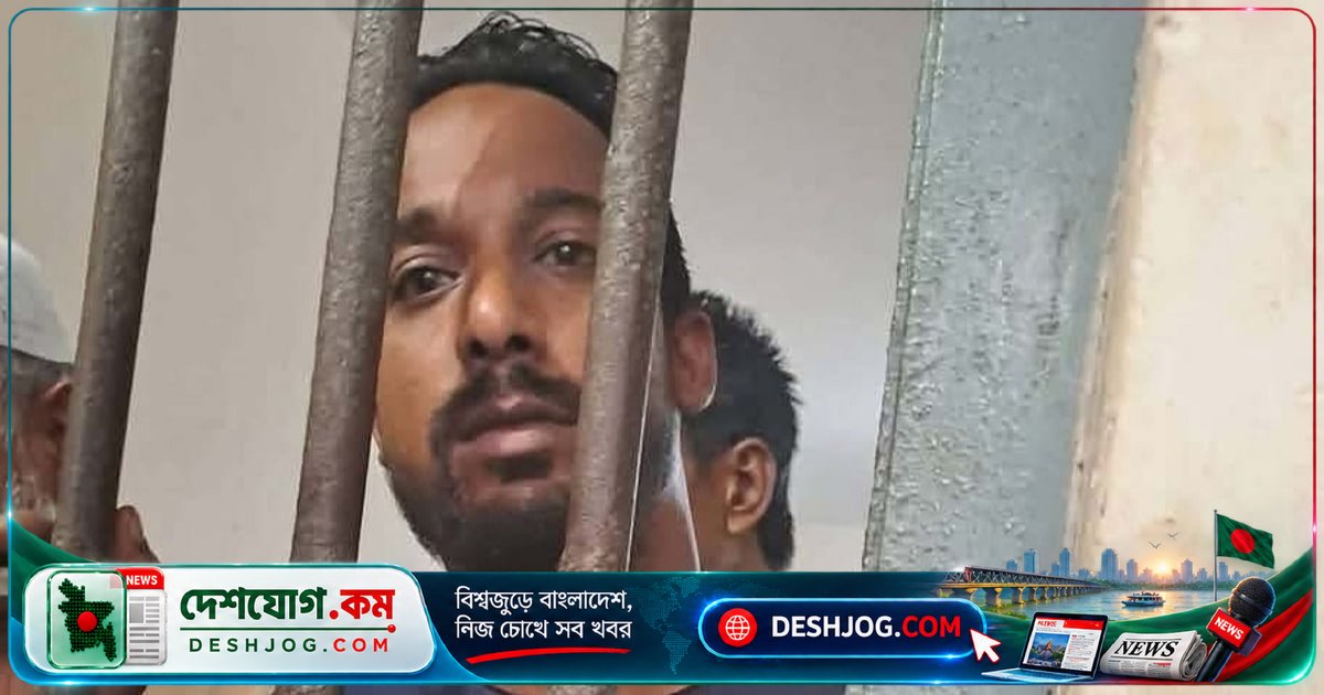 মুন্সিগঞ্জে কাজির বাড়ি থেকে জোরপূর্বক দুই লাখ টাকা চাঁদা আদায়: যুবদল নেতা গ্রেপ্তার, দল থেকে বহিষ্কার