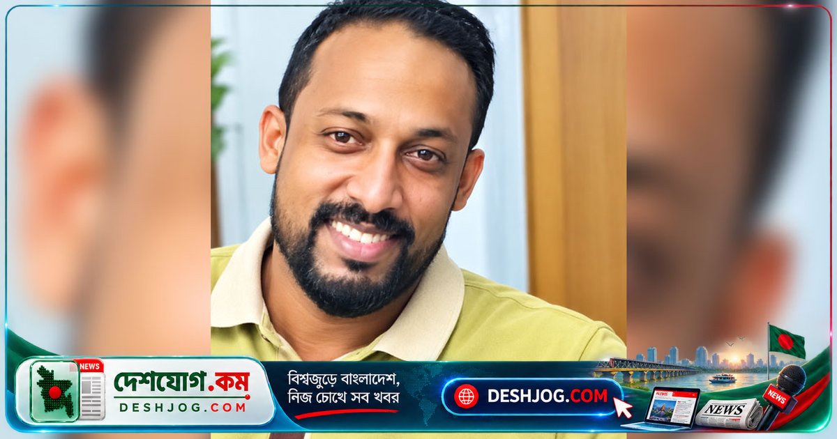 মুন্সিগঞ্জে কাজিকে আটকে চাঁদা আদায়ে যুবদল নেতা ও সহযোগী গ্রেপ্তার, প্রাণনাশের হুমকি দিতে ২ লাখ টাকা চাপানো